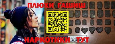 MESCALINE Абинск