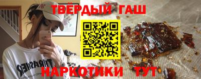 эйфоретик Ирбит