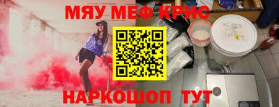 дурь Азнакаево