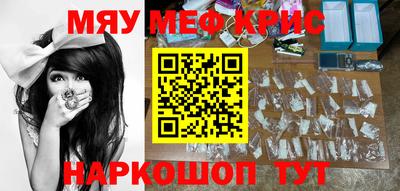 эйфоретик Ирбит