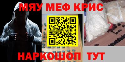 ПСИЛОЦИБИНОВЫЕ ГРИБЫ Аргун