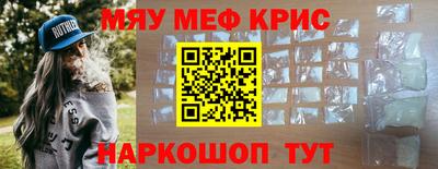 ПСИЛОЦИБИНОВЫЕ ГРИБЫ Аргун