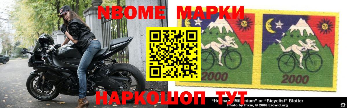 Лсд 25 экстази ecstasy  Серпухов  Лсд 25 экстази ecstasy 