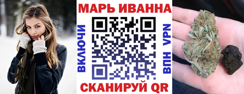 Бошки марихуана LSD WEED  Серпухов 