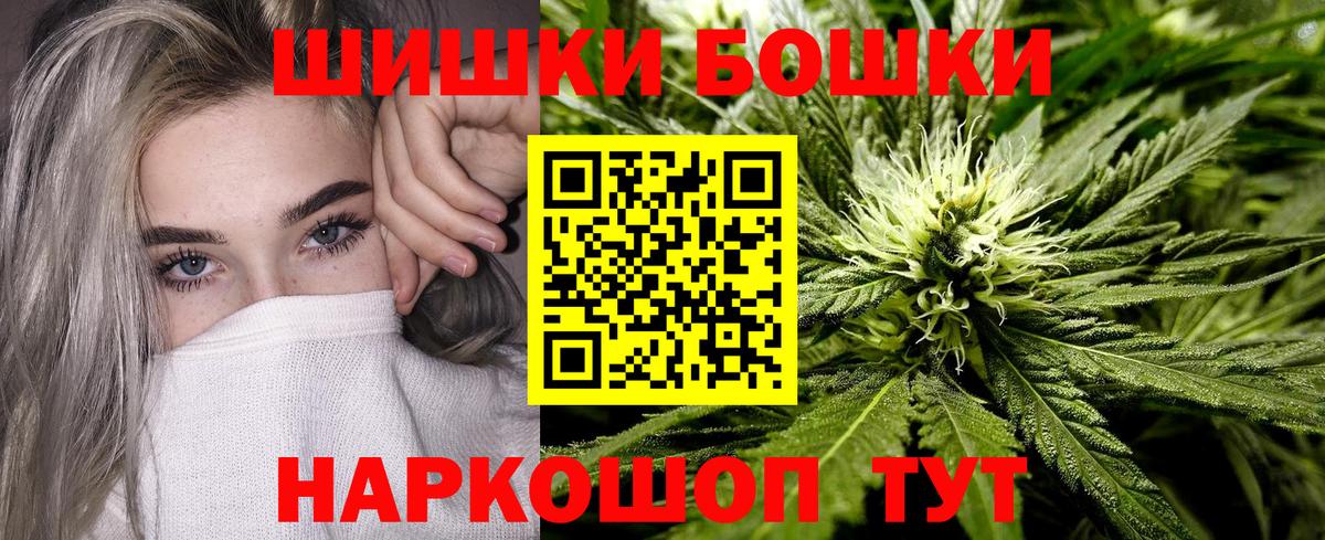Марихуана LSD WEED  Шишки марихуана MAZAR  Канабис тримм  Марихуана семена  Серпухов 